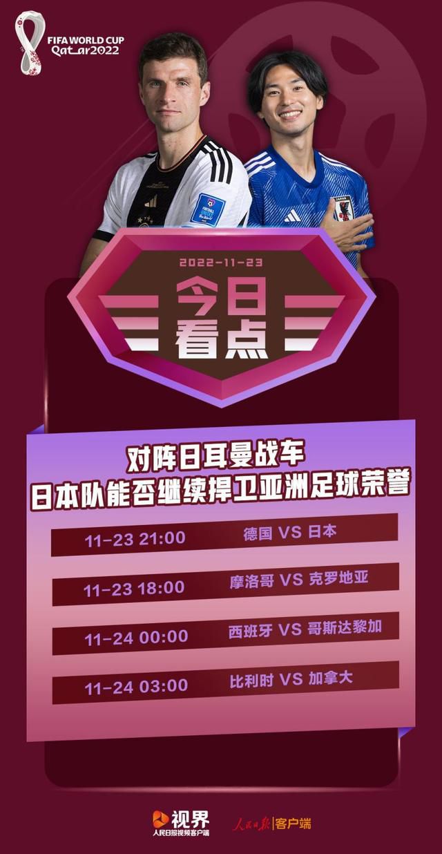 在中国共产党百年华诞当日，主创和现场嘉宾、观众齐聚在党的诞生地上海，一起跟随影片重温百年前开天辟地的伟大开端，一起合唱《没有共产党没有新中国》讴歌百年光辉征程，为中国共产党百年华诞献上自己饱含着深情的祝福